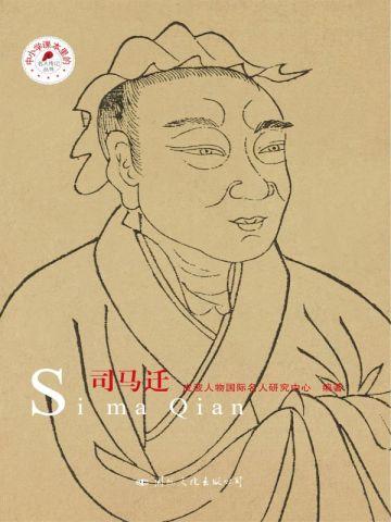 女主叶晚
