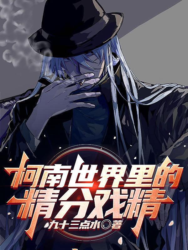 顾叶琛叶晚秋