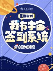 震世天王青云