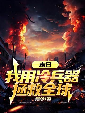 捋顺一下