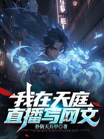 捋顺的拼音怎么写