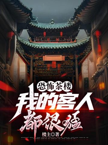 缕顺和捋顺