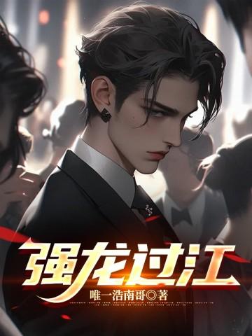 捋顺毛什么意思