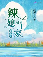 我每天都在社死读后感