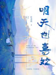 没有英灵的我只能亲自下场太监了