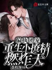 没有英灵的我只能亲自下场免费