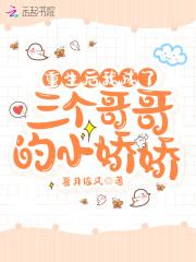 没有英灵的我只能亲自下场TXT