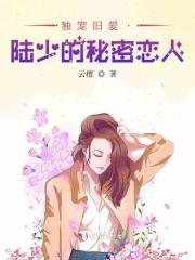 没有英灵的我只能亲自下场百科