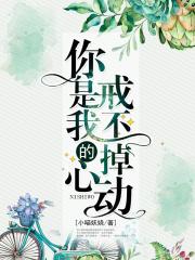 没有英灵的我只能亲自下场烂尾了