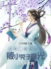 跟班是什么意思