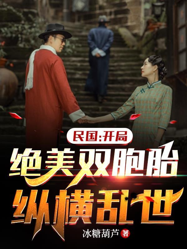 跟班试读是什么意思