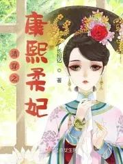 必须救免费全文阅读