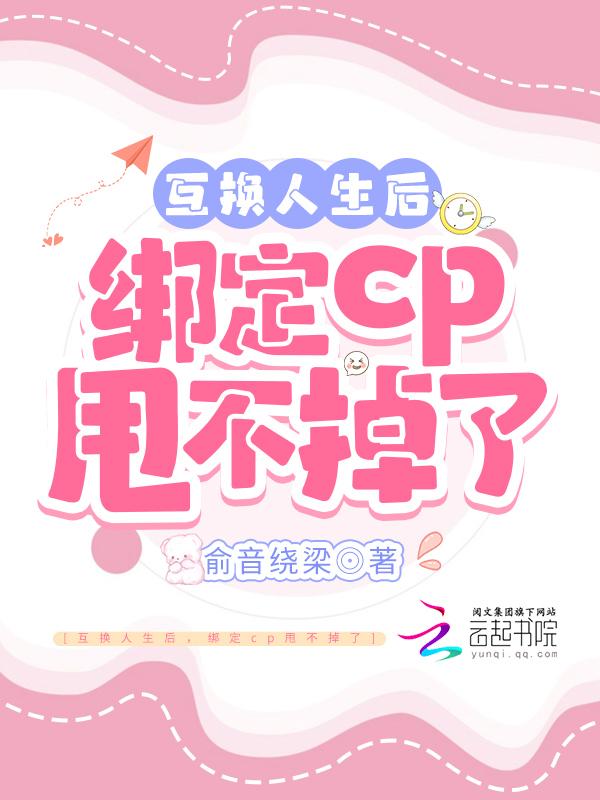 万国争霸开局召唤李存孝 梦回三年