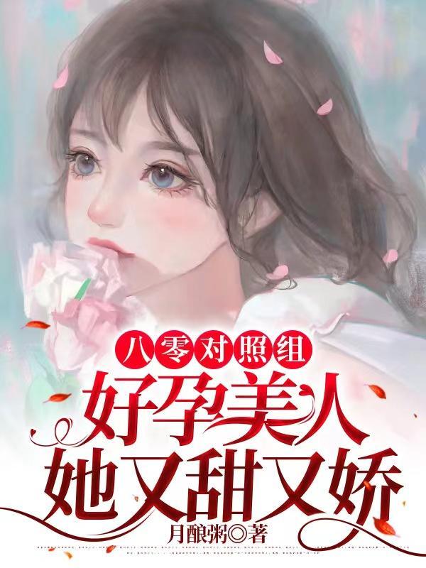 万国争霸系统