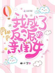 超品相师在线收听免费