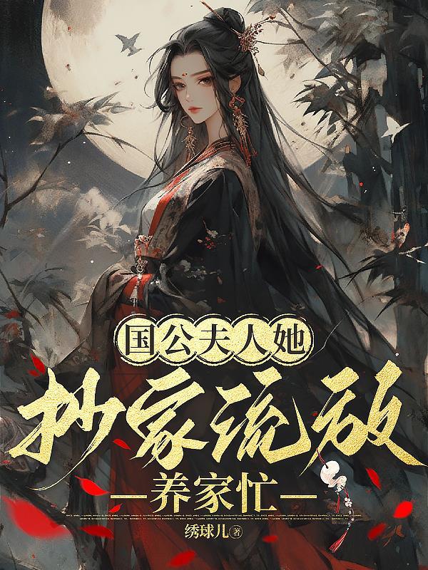 暖心甜宠
