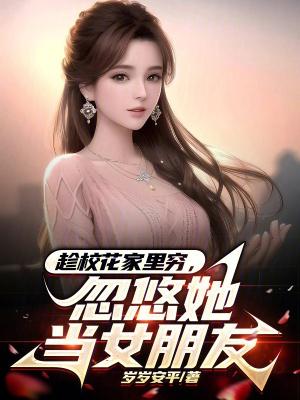 暖心甜文