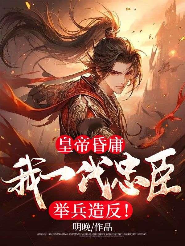 大雪满风刀百科