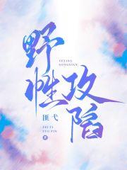 青萍的读音