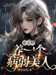 我问天下是什么歌曲