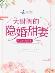 我问问天
