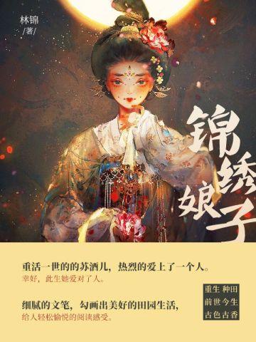 从狱警到权力巅峰的有哪些书
