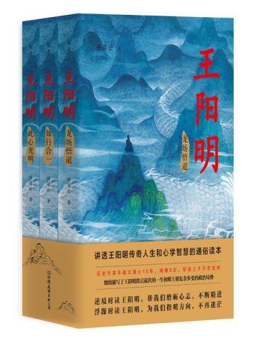 从狱警到囚犯