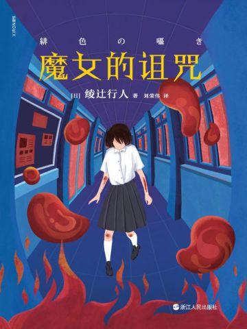 乖宝娇憨