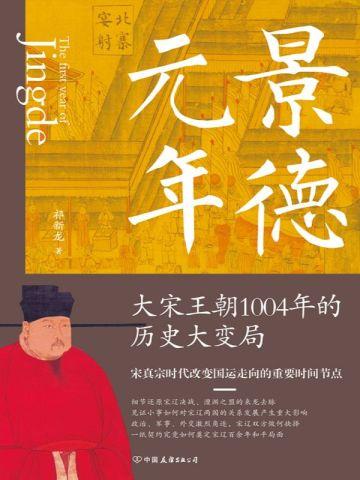 从死神开始的灵魂至高免费