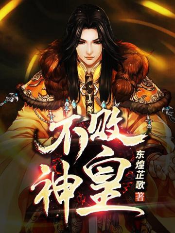重生九十年代