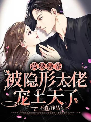 重生九十年代小厂