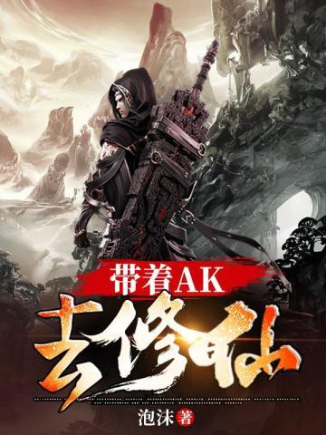 男主重生九十年代的农村