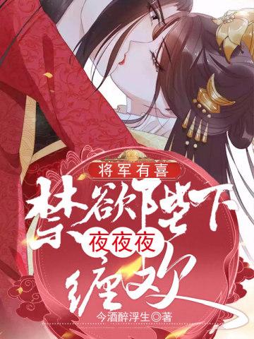 重生之九十年代小厂妹