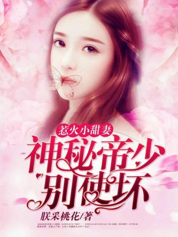 倒拔三国  笔趣阁