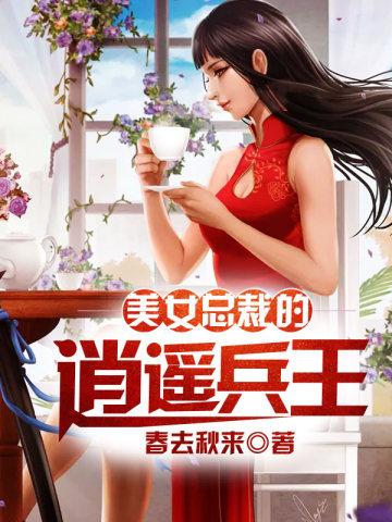 倒拔三国最新章节