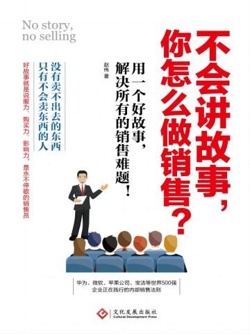 好孕鲜妻 一胎生两宝免费阅读