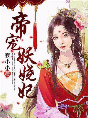 老婆和驾校教练出轨怎么办
