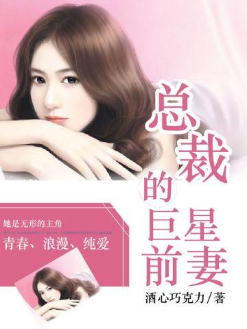 老婆和驾校教练会出轨吗