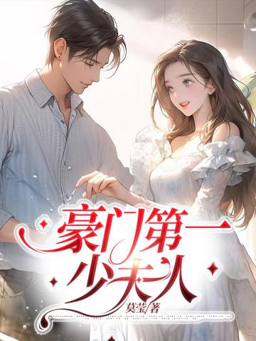 老婆和驾校教练在一起