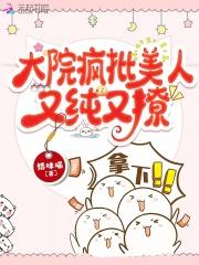 极度掌控风无关月