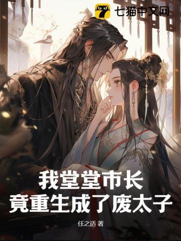 恰似寒光遇骄阳全文免费阅读
