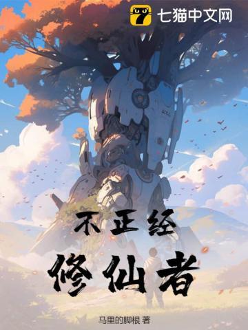 恰似寒光遇骄阳原名