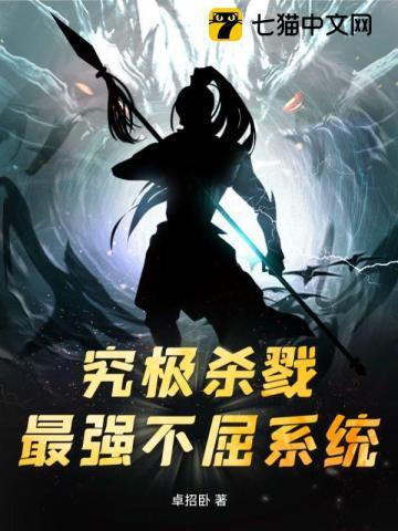 恰似寒光遇骄阳什么时候出的