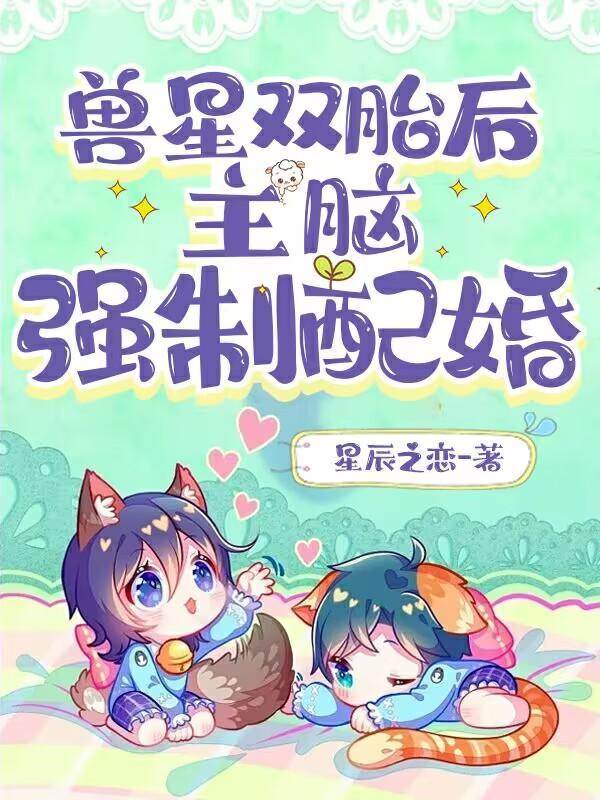 综影视之林如海