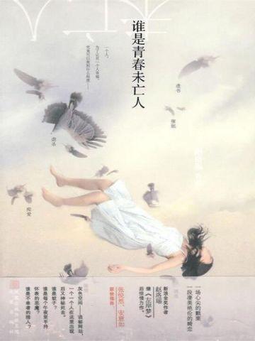 运河岛 运河岛