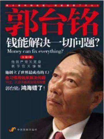 复兴岛运河