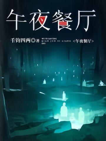 战锤从行星总督开始免费