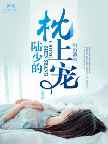 战锤从行星总督开始笔趣阁