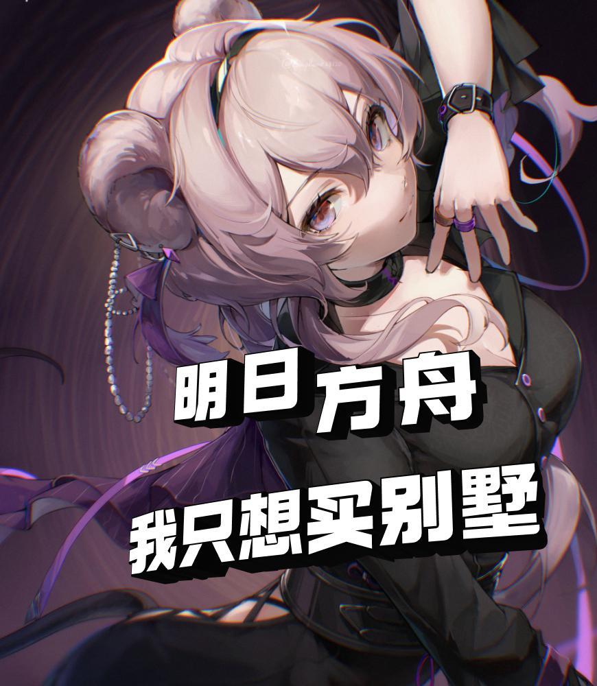 纵横中文网