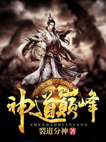 武夫
